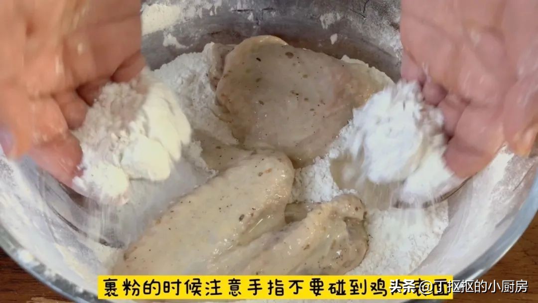 肯德基秘制全鸡制作过程,自制肯德基吮指原味鸡