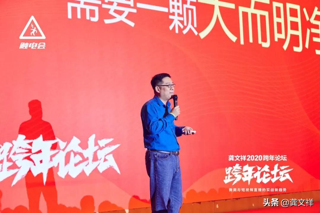 抖音kol彩蛋,抖音kol有什么功能