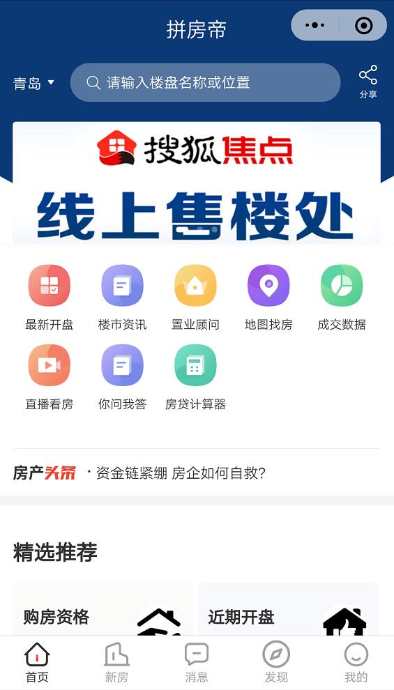 无理由退货给100块补贴,无理由退货百亿补贴
