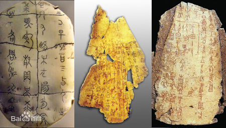 书法教育现状和前景,谈谈书法教育的历史