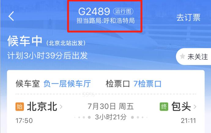 收藏转发的方法和技巧,收藏转发怎么操作
