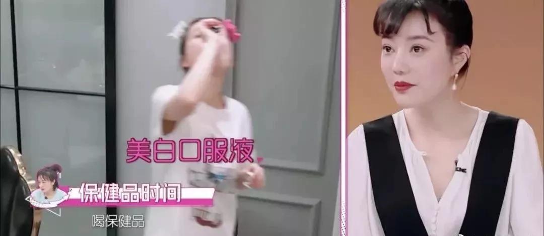 吴昕我家那闺女熬夜吃保健品 (拜托了冰箱吴昕都吃什么保健品)