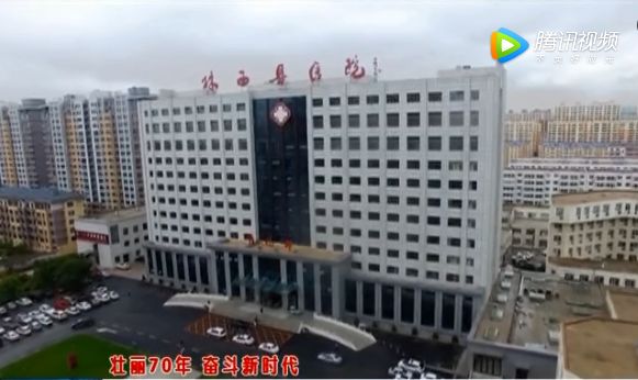 赤峰林西官地卫生院,赤峰市林西县的重点发展