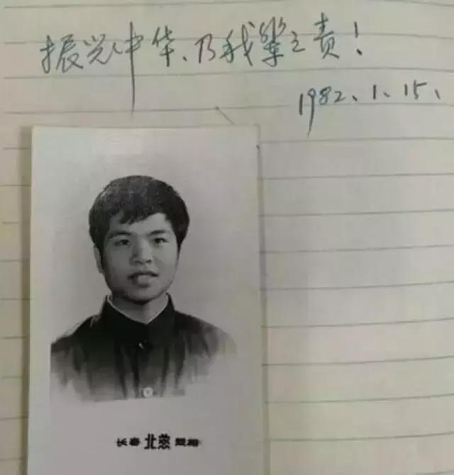 今天，再道一声：小平，您好！