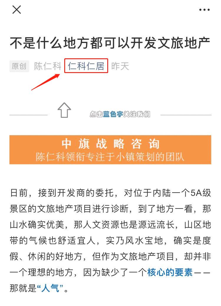 销售市场调研流程,市场调研过程重要的步骤