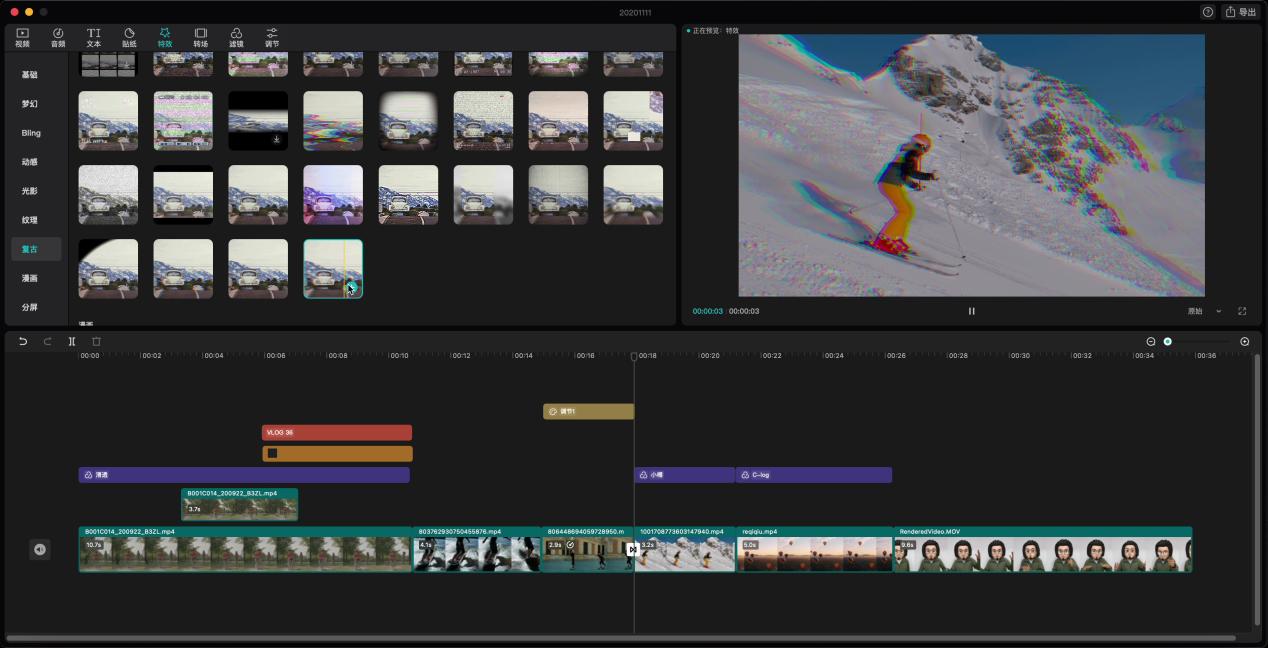 新款Macmini评测,最新款macminim1