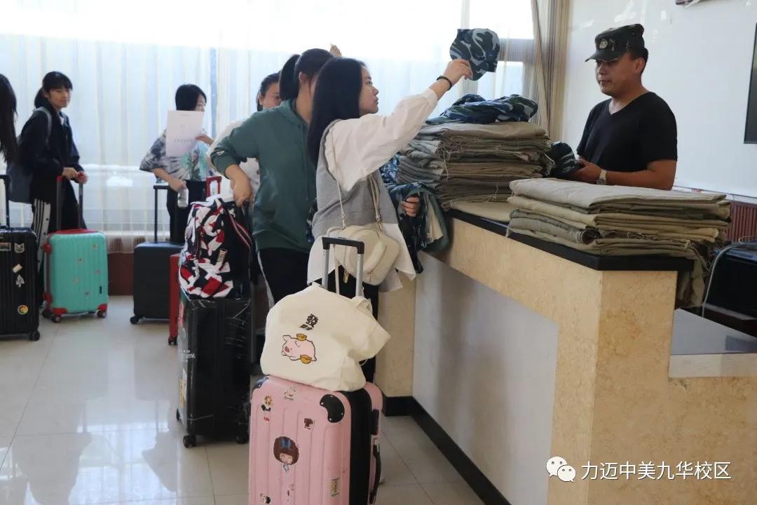 瓒呯噧鏂扮敓鍐涜,楂樹竴鏂扮敓鍐涜瓒呯噧