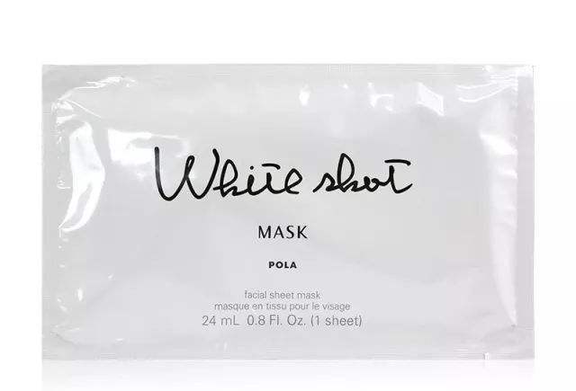 如果你买不起面膜那你就早点睡,没钱就得早点睡