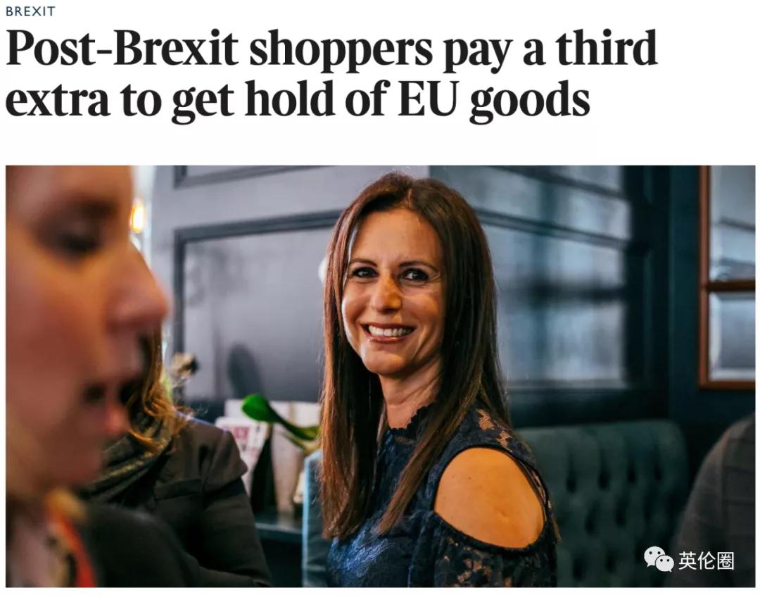 英国人买一件衣服一般多少钱,英国官网买衣服交关税