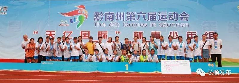 铿锵玫瑰精彩绽放自贡女足获亚军,铿锵玫瑰中国女足夺冠精彩视频