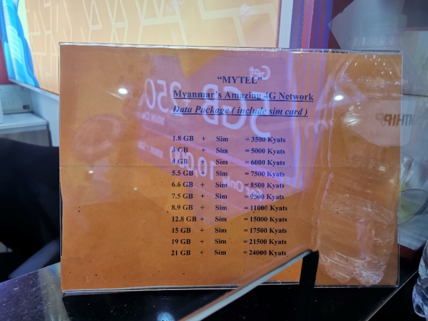 小白第一次怎么去泰国,小白第一次去韩国旅游