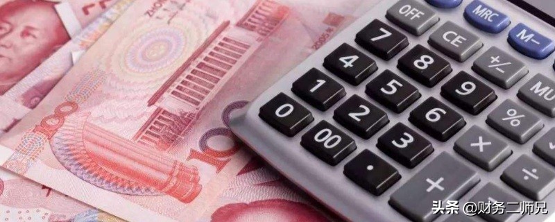 大连专职跑滴滴一天多少钱,滴滴代驾专职一个月能挣多少钱