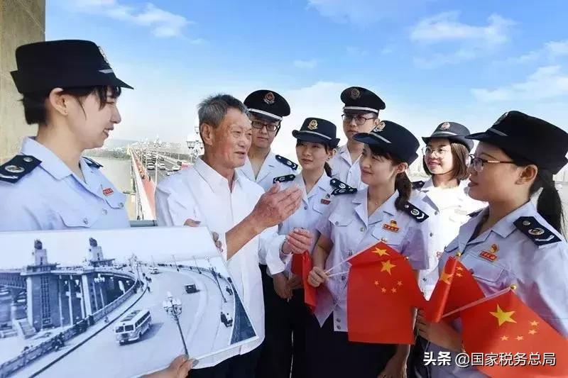 税务初心薪火相传,一代代税务人不忘初心