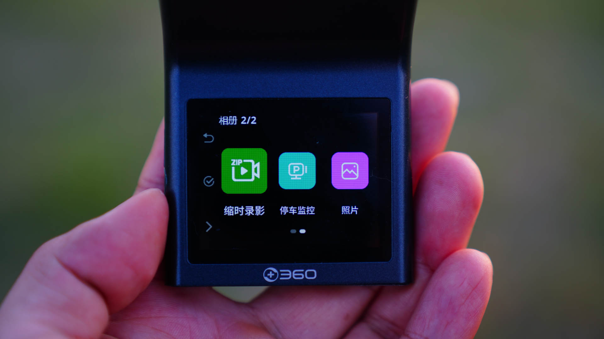 400元以内行车记录仪推荐,400元价位360行车记录仪推荐