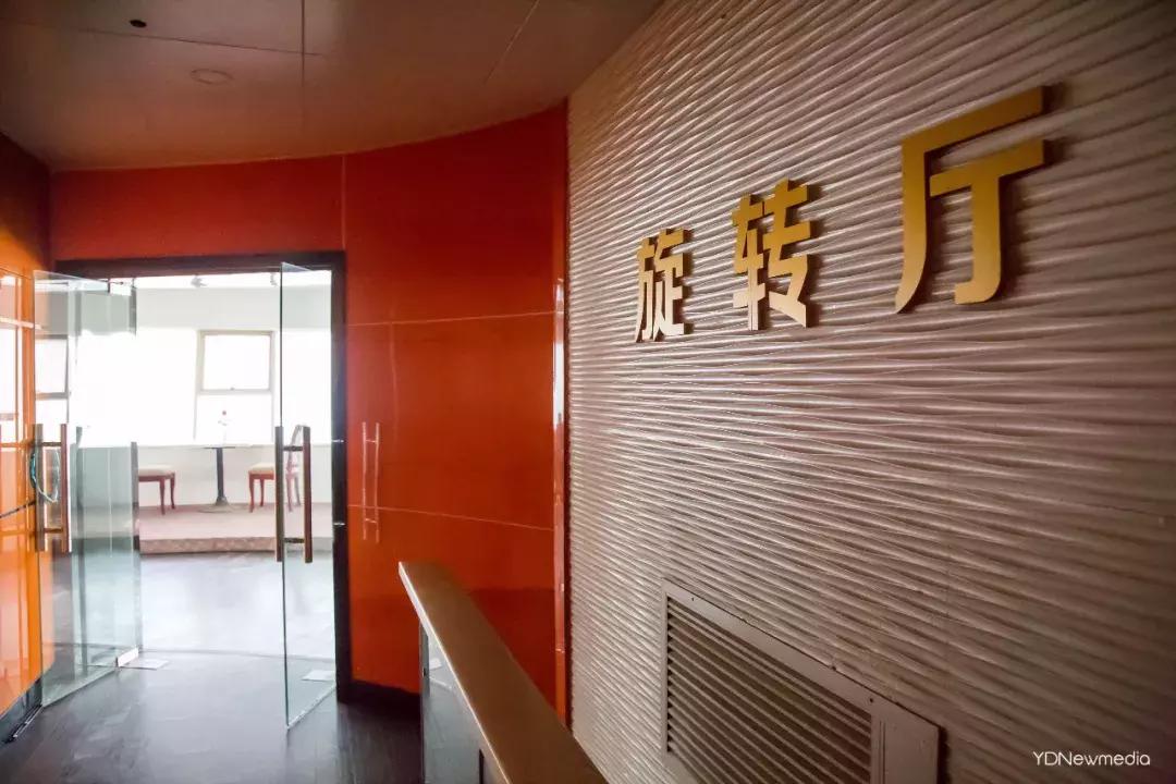 浜氭床鏇剧粡绗竴楂樺,浜氭床绗竴妗呮潌