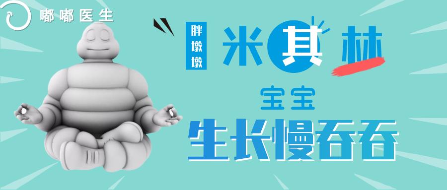 dha是真有效还是智商税,dha到底是智商税还是真有用