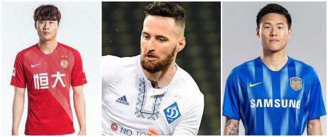 深度：鲁能争冠最后拼图卡达尔，数据详解性价比到底多高