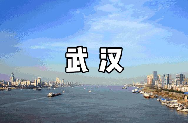 姝︽眽杈捐揪,姝︽眽杈捐揪鍦板潃