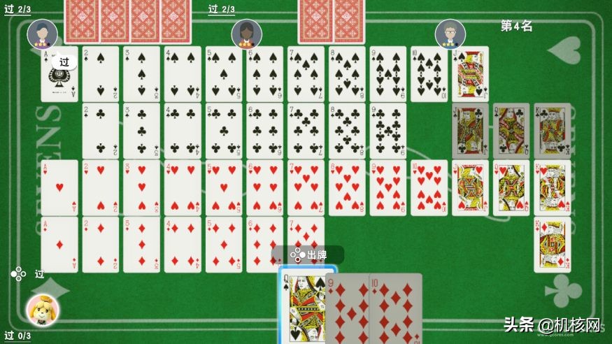 《世界游戏大全51》的优秀不只在于内置游戏数量多