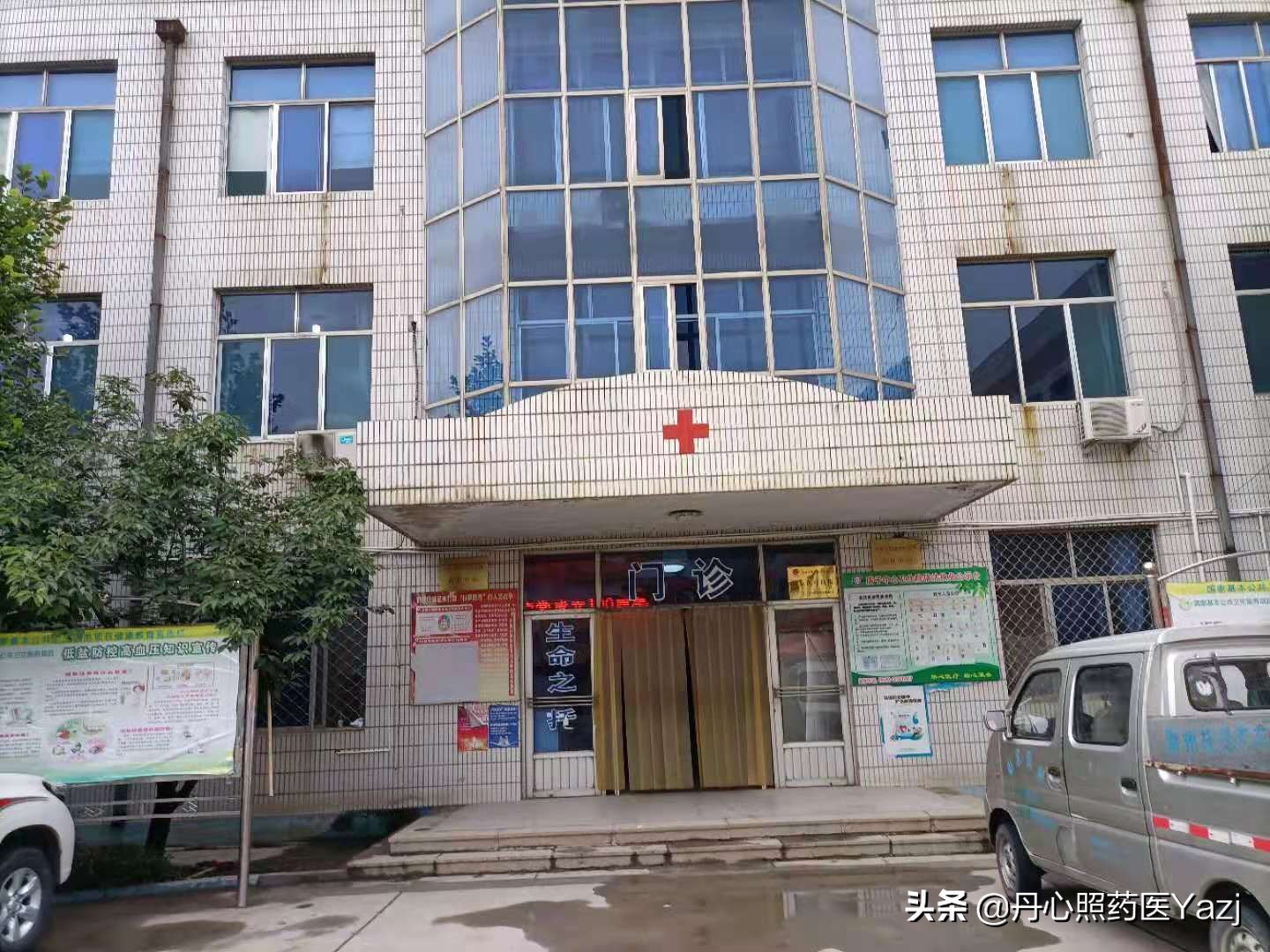 青州市乡镇医院有哪些,青州行政区划变迁