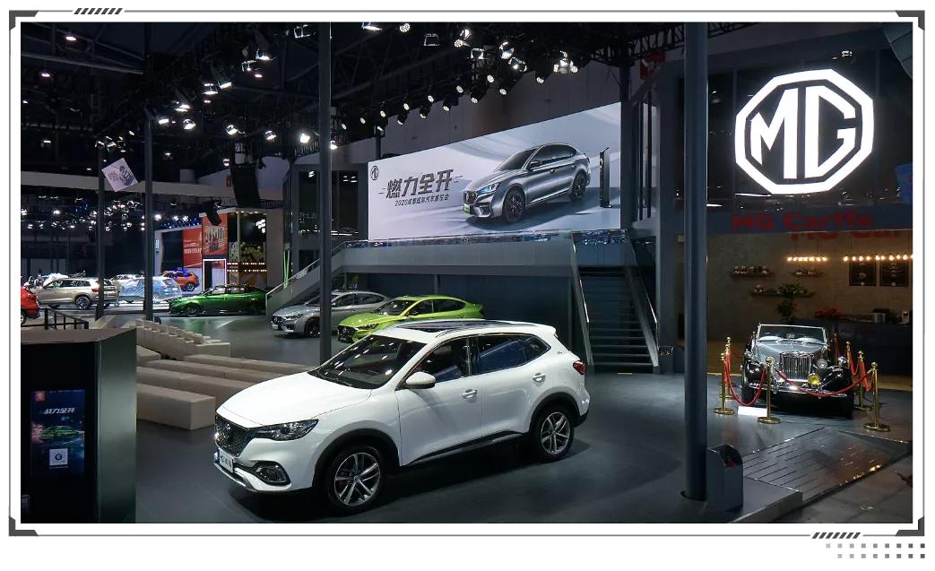 名爵6pro将上市,名爵6第三代phev预计价格