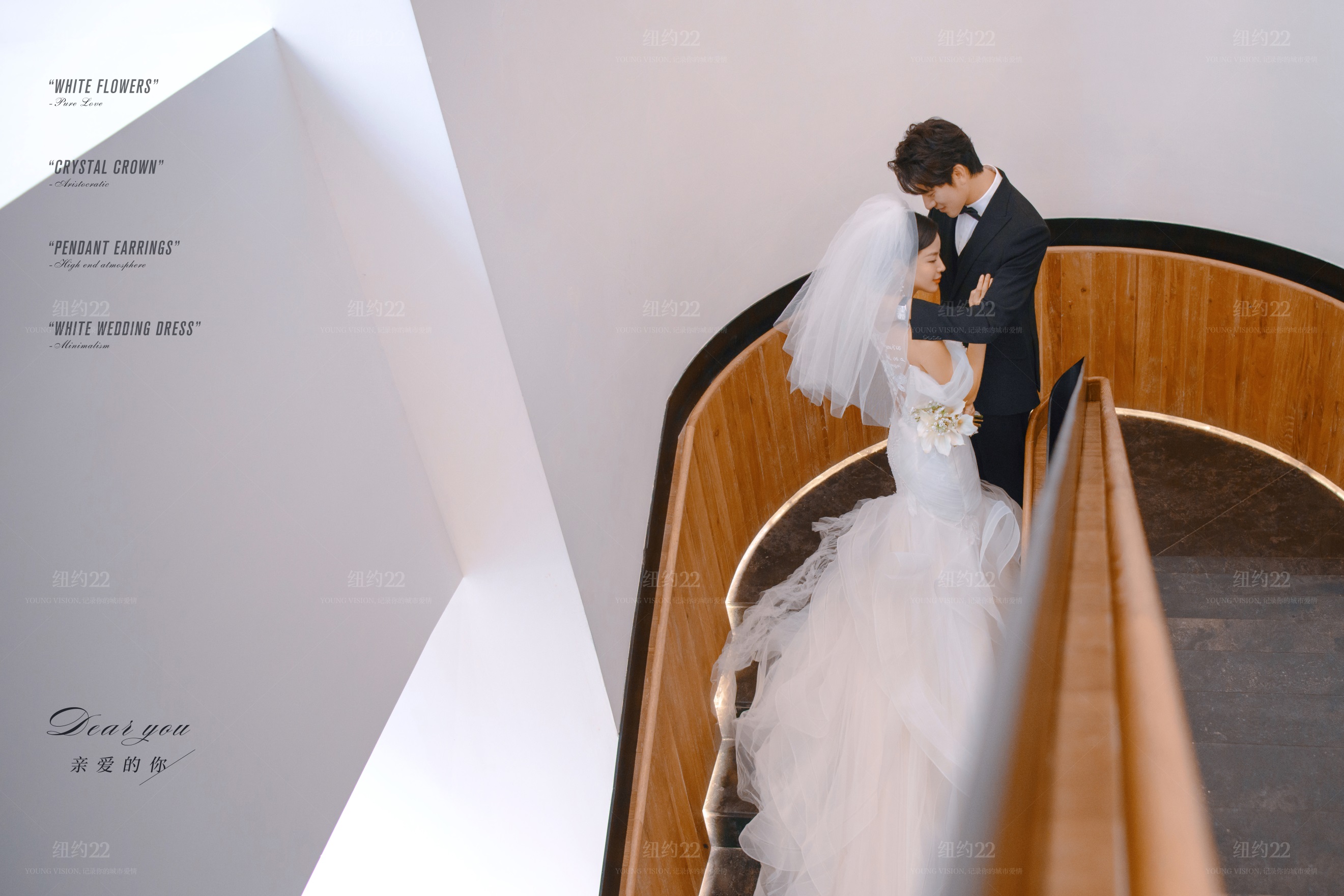 法式婚纱照的光影风格推荐内景,公主仪式婚纱照