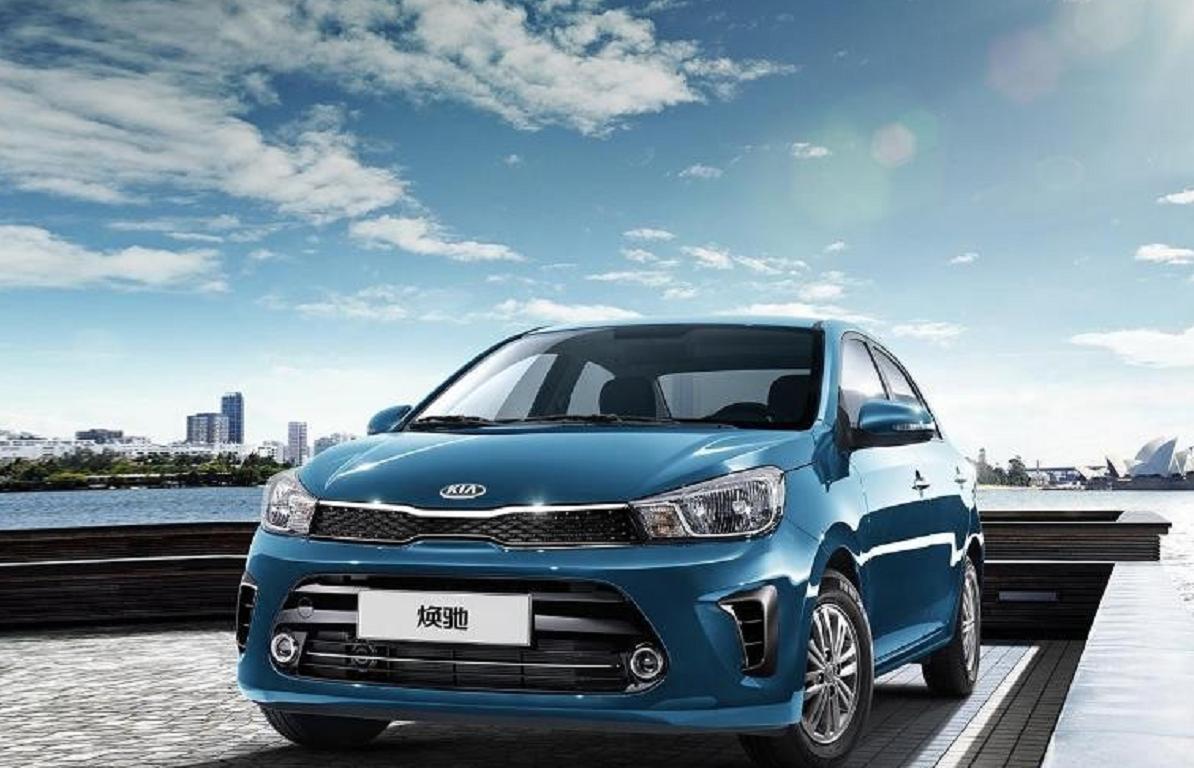 起亚低端车,硬核起亚销量逆转韩系车颓势不再