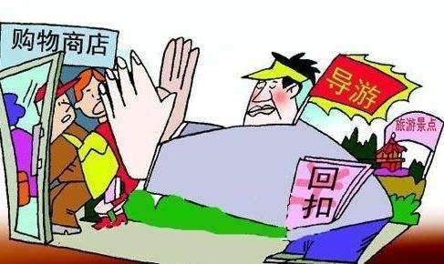 芽庄坑,芽庄旅游避坑案例