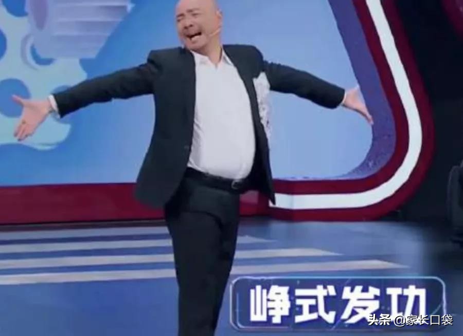 吉娜腰不对称,吉娜蚂蚁腰细