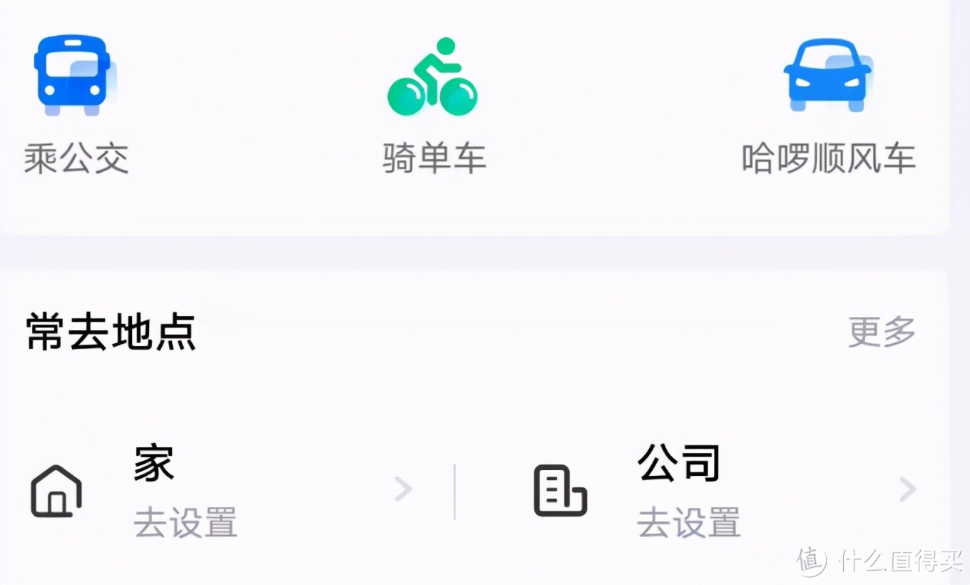 支付宝7大隐藏赚钱功能,隐藏功能支付宝