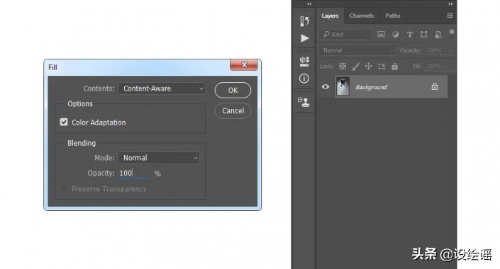ps特效字体制作视频教学,ps制作怀旧照片特效简单易学
