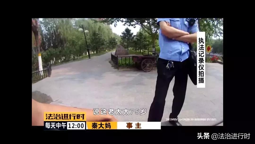 北京大妈被骗6000万,北京大妈被骗