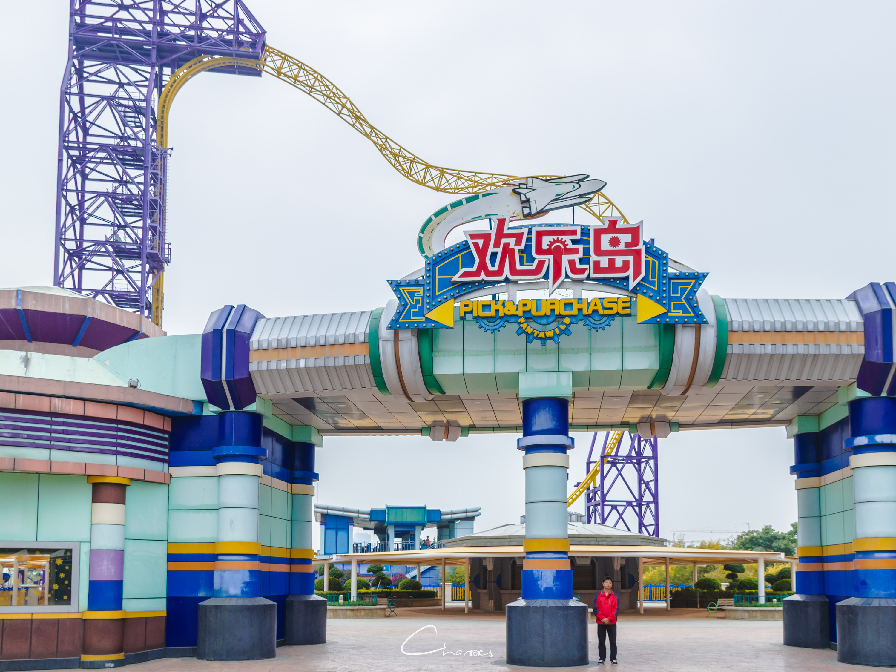 圣诞跨年好去处!厦门方特梦幻王国,带你解锁厦门旅行新体验