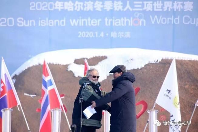 “低阶俗吏”自述三部曲之一——一个体育局长的“自言自语”（上）