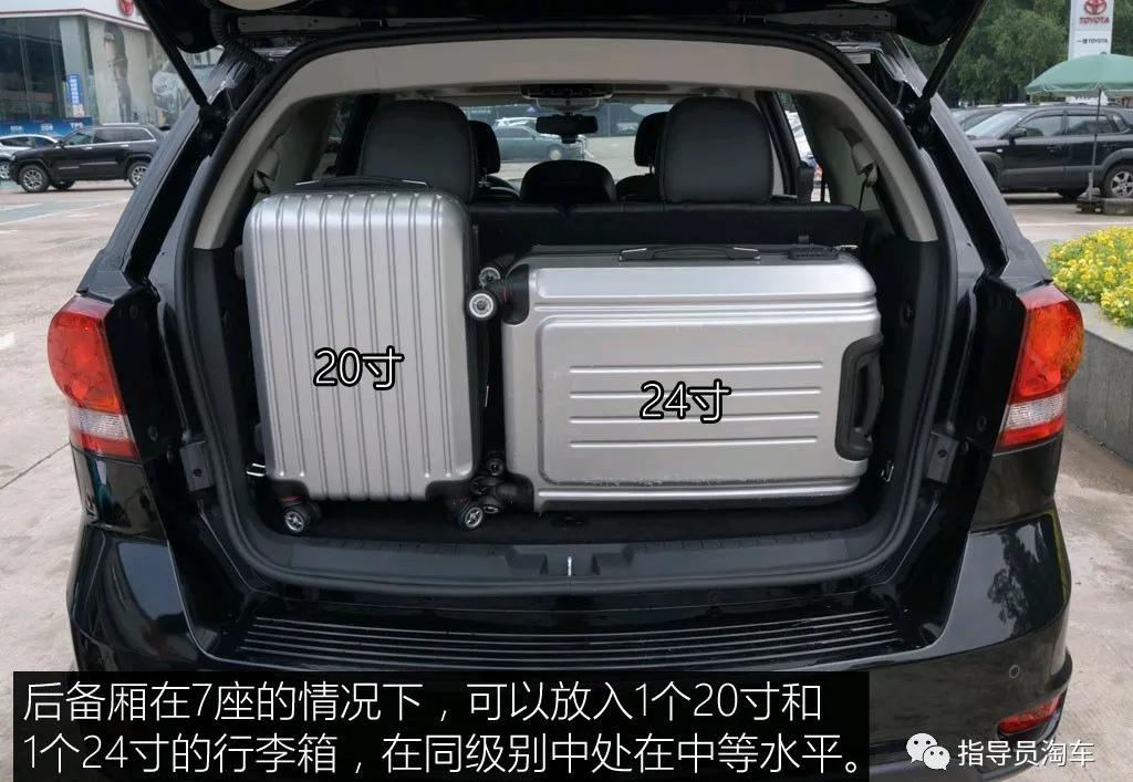 道奇酷威旅行版黑武士,道奇酷威2.0td四驱旅行版试驾