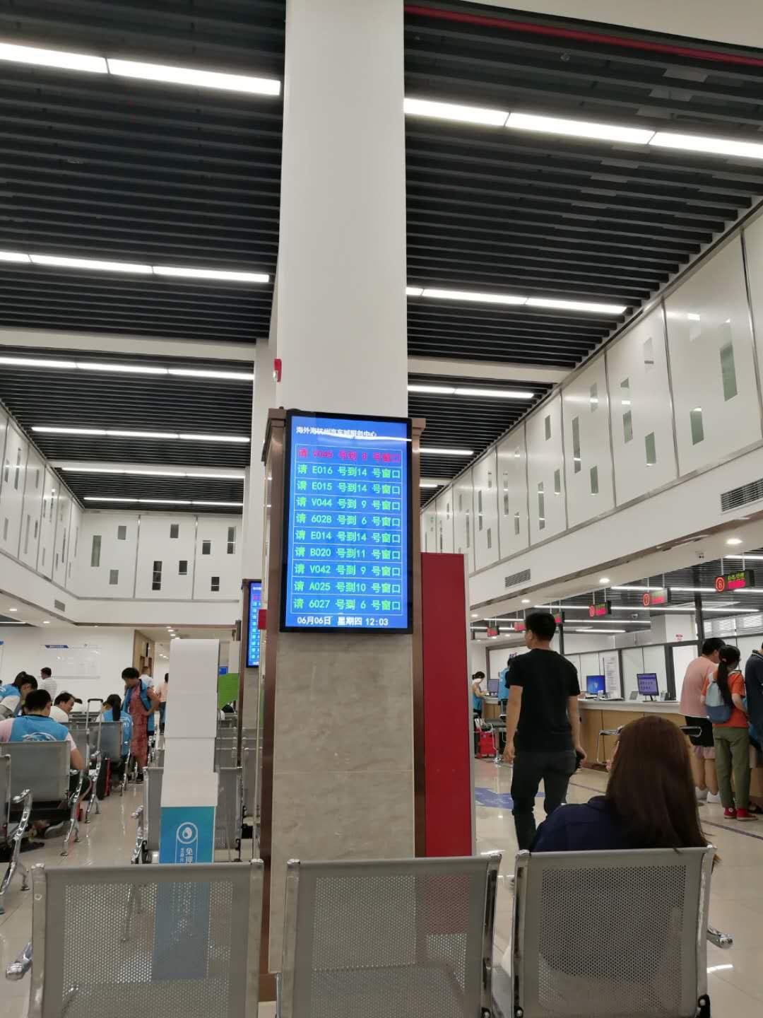 外地车牌转浙a牌照步骤,外地车换浙a牌照流程