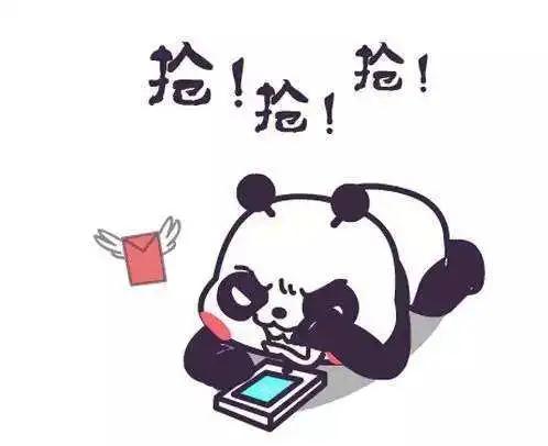 微信红包怎么避免开挂,微信红包开挂方法