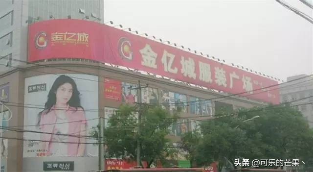 石家庄露天年货市场哪里有,石家庄哪个市场可以批发年货