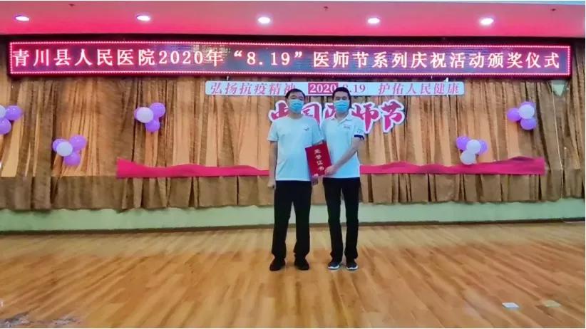 弘扬抗疫精神弘扬正能量,弘扬正能量众志成城抗疫情