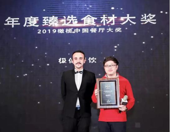 松茸功效与作用价格,松茸多少钱一斤最好吃