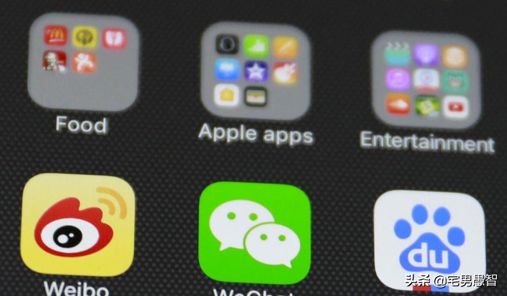 互联网背后，该如何继承数字遗产，手机号QQ号游戏装备可以继承吗