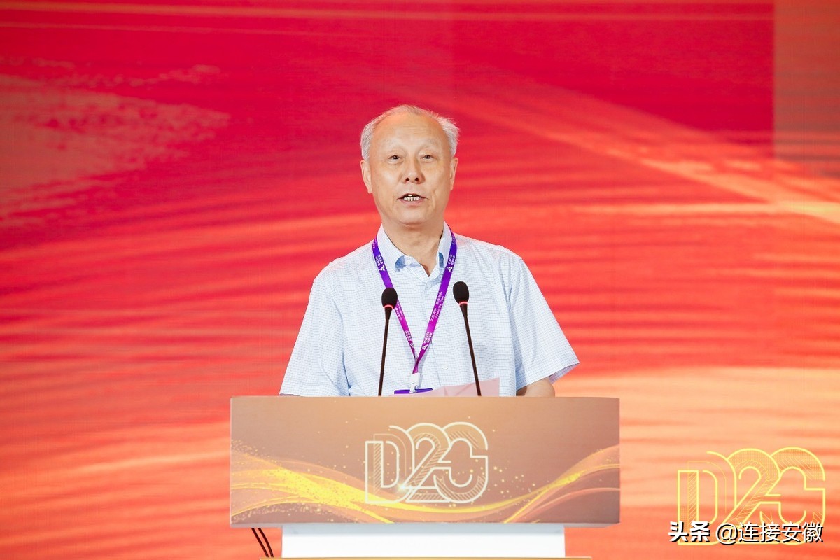 2022中国奶业d20峰会,d20奶业峰会