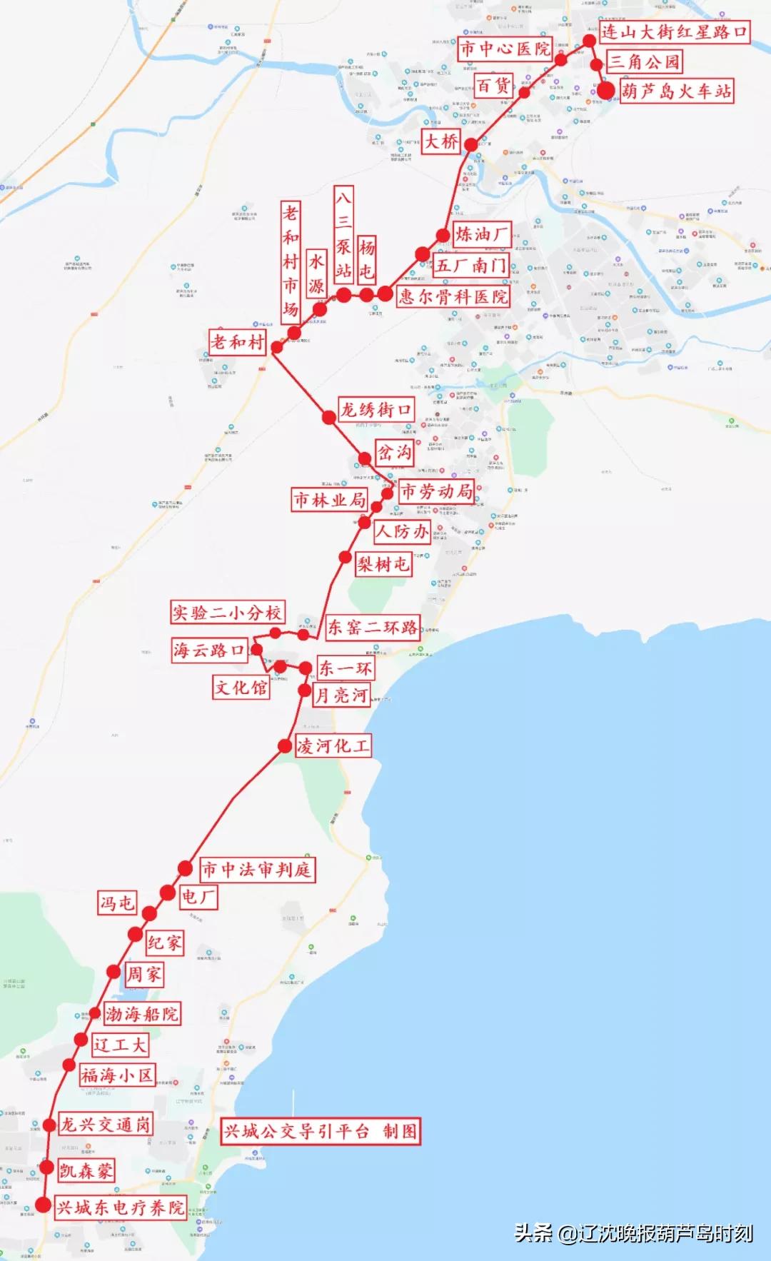 葫芦岛到兴城公交线路,葫芦岛兴城班车
