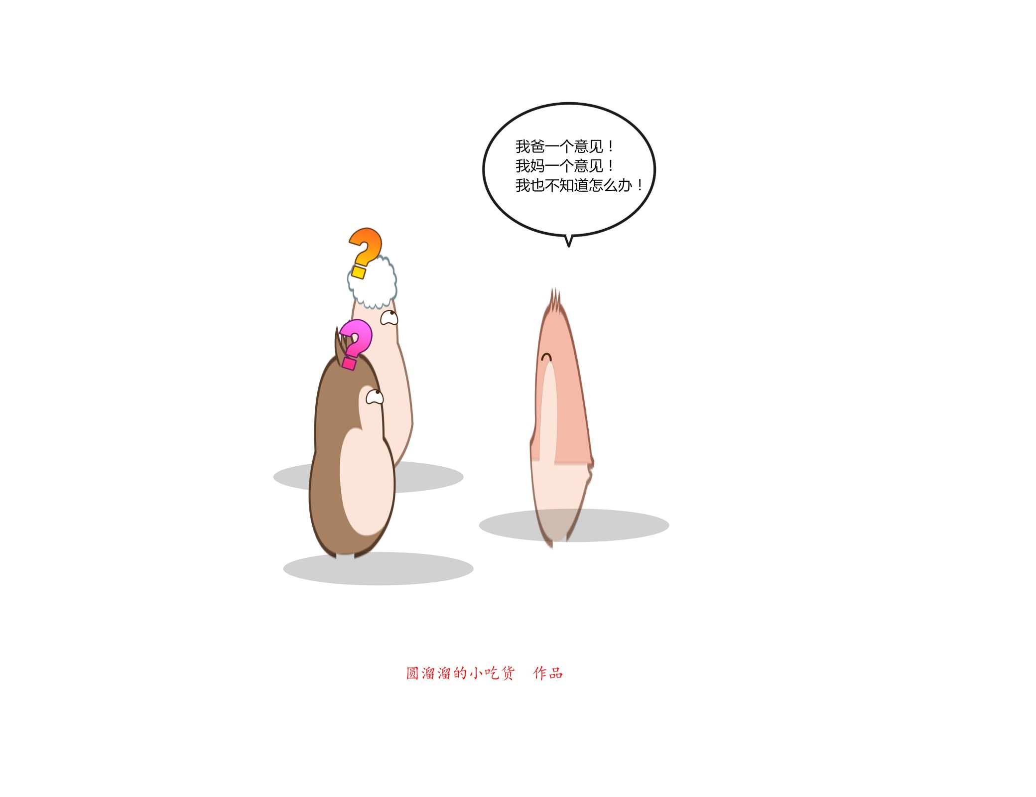 巴萨梦之队经典战役,巴萨第一视角体验国家德比