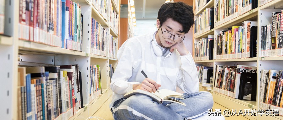 怎么学好英语阅读理解和完形填空,怎么学好英语和人交流