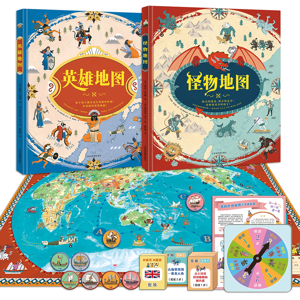 很胆小的小朋友玩90度的滑滑梯,两岁多的宝宝胆小不敢坐滑滑梯