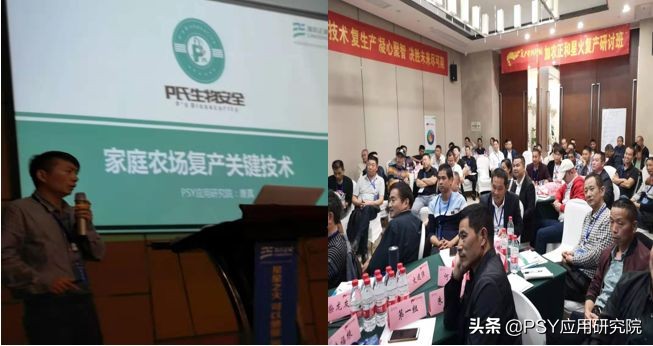 百战归来再读书历尽千帆仍少年,百战归来再读书长江商学院