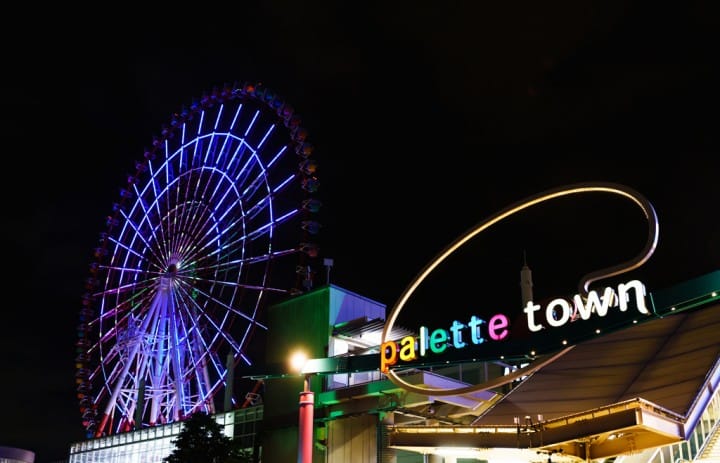 东京潮店,东京倒店潮