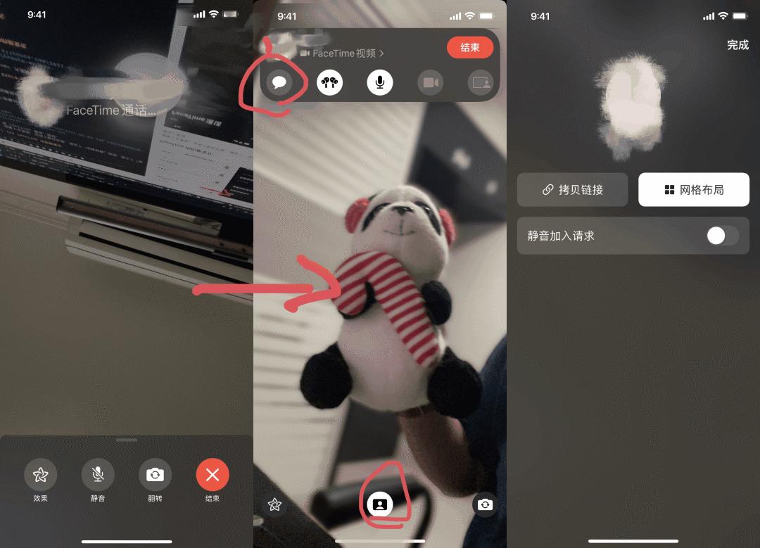 ios15更新最新版本,苹果ios15.3正式版什么时候上线