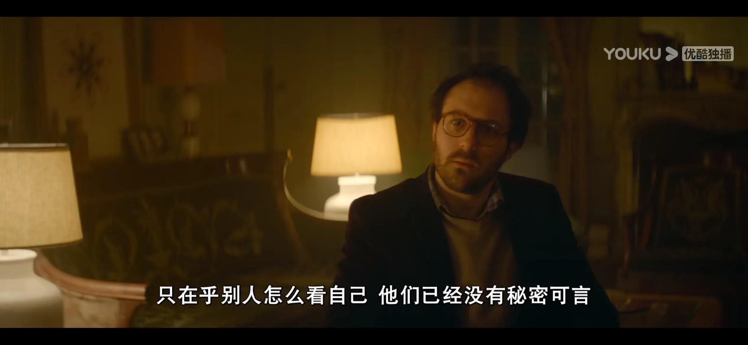 法国人的爱与性？模范夫妻的秘密……